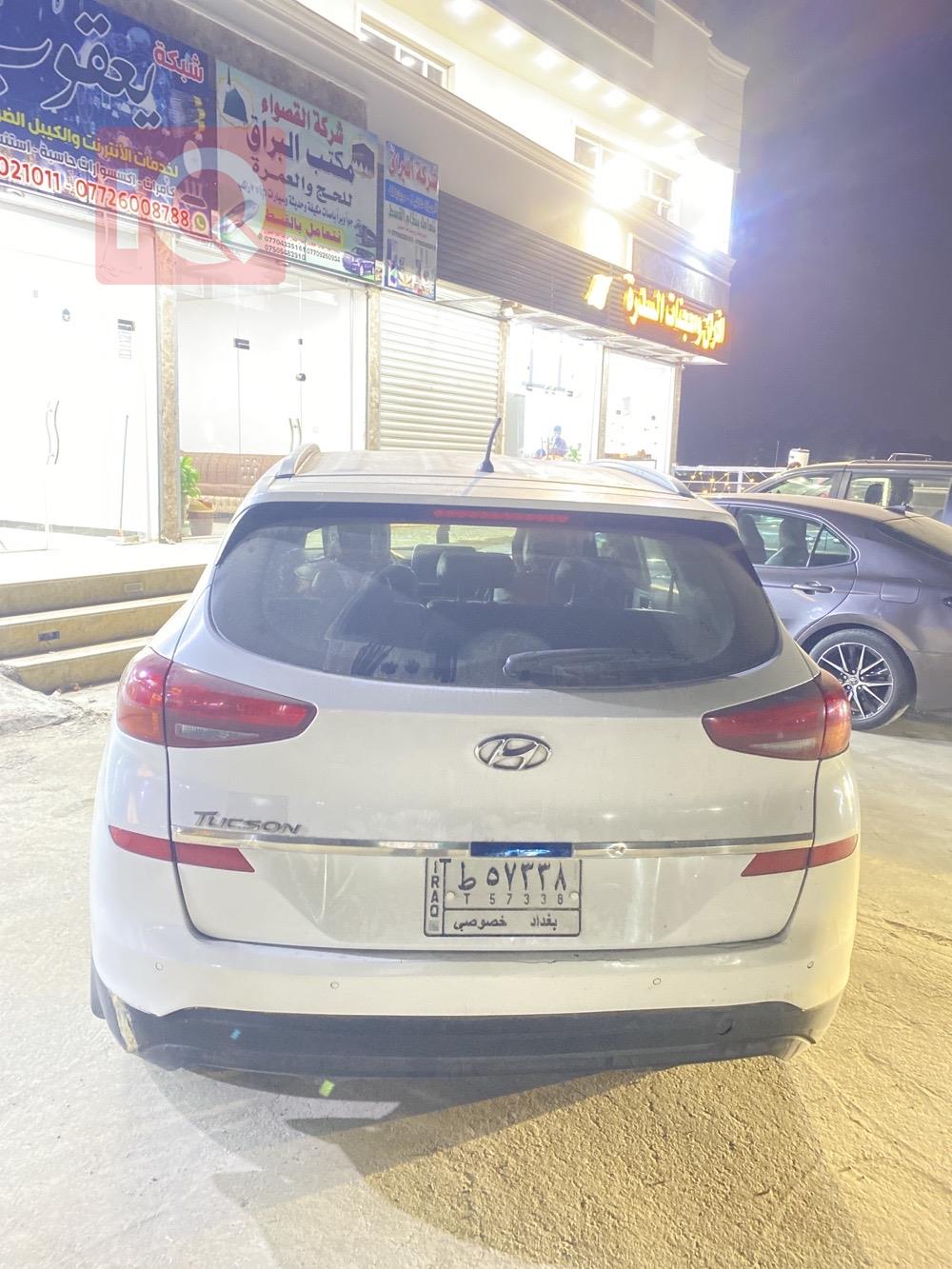 هيونداي توسان